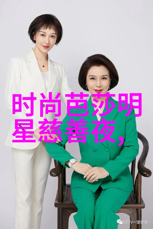 课堂异闻录鸡的英语之旅与代表的意外插曲