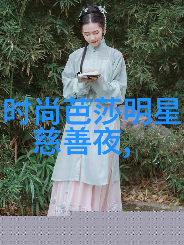 君心荡漾情绪的海洋里漂泊