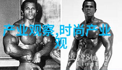 中长发男士发型大集合适合不同脸型的选择