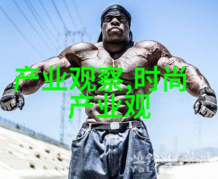 街头巷尾的生活画卷摊贩的故事与香气