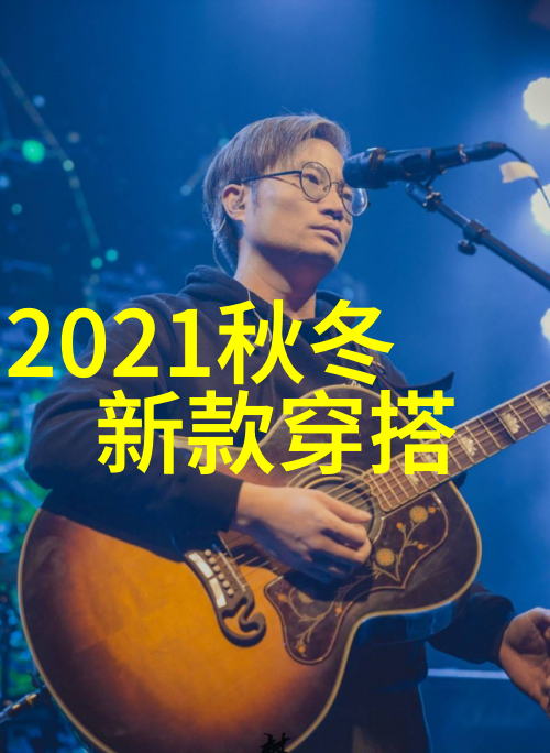 2023春夏男装趋势马甲怎么做才更时髦