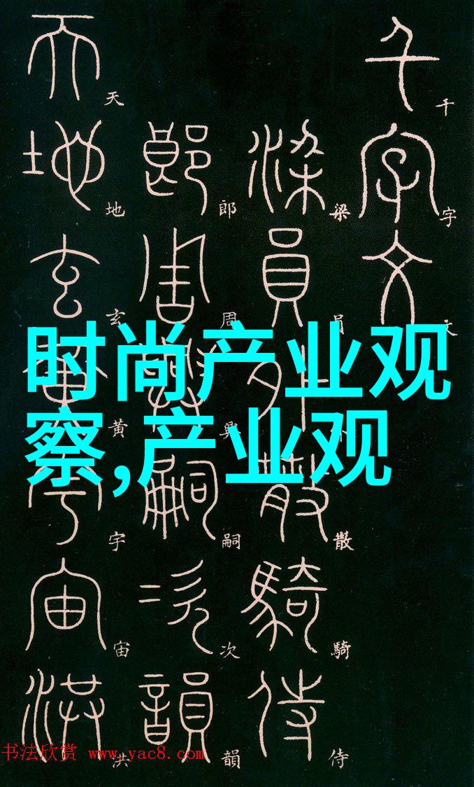 2022年时尚流行趋势小个子女人如何巧妙穿搭加厚短棉服展现气质魅力