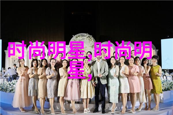 男士衣服怎么搭配 - 时尚指南男士穿搭艺术的精髓