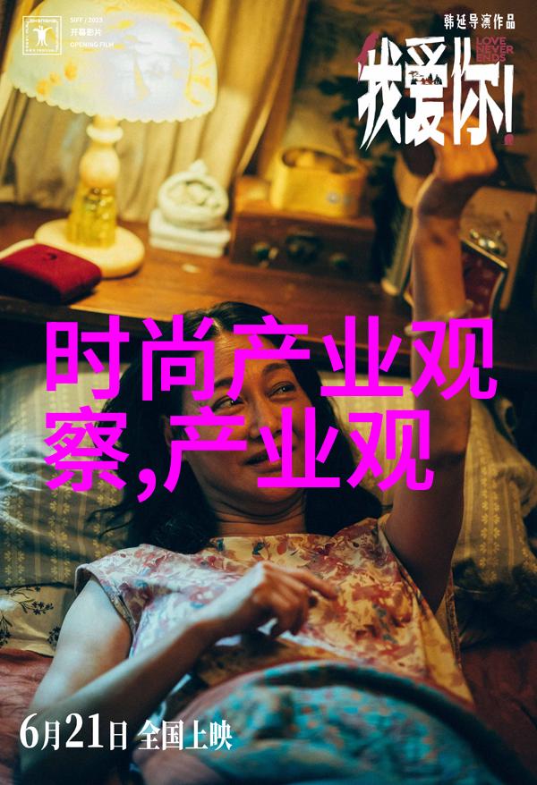 1995回顾一个充满变革的年份