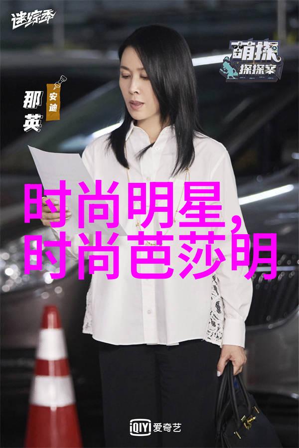 男士发型的多样魅力从经典到时尚的变迁