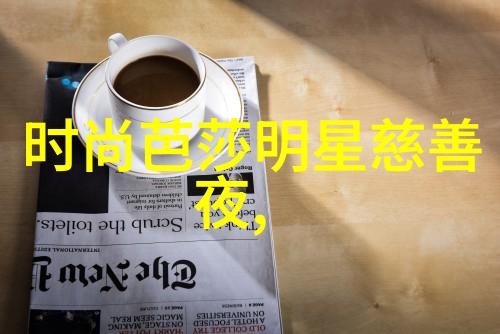 课间的秘密角落被遗忘的孤独与C的回声