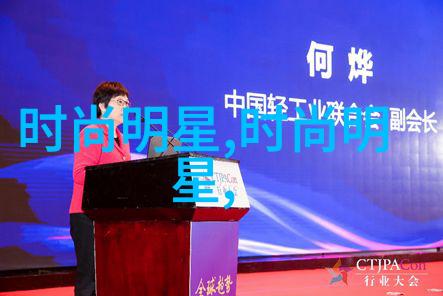 穿搭我是怎么学会选择一套完美西装的