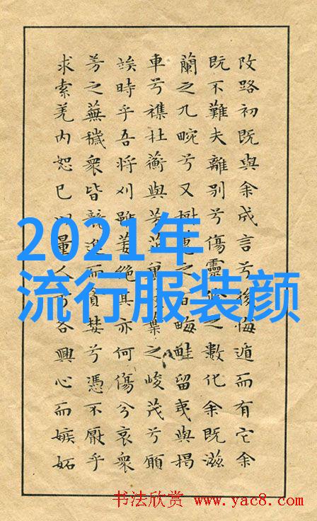 夏季新潮2023年最时尚的短发造型大赏