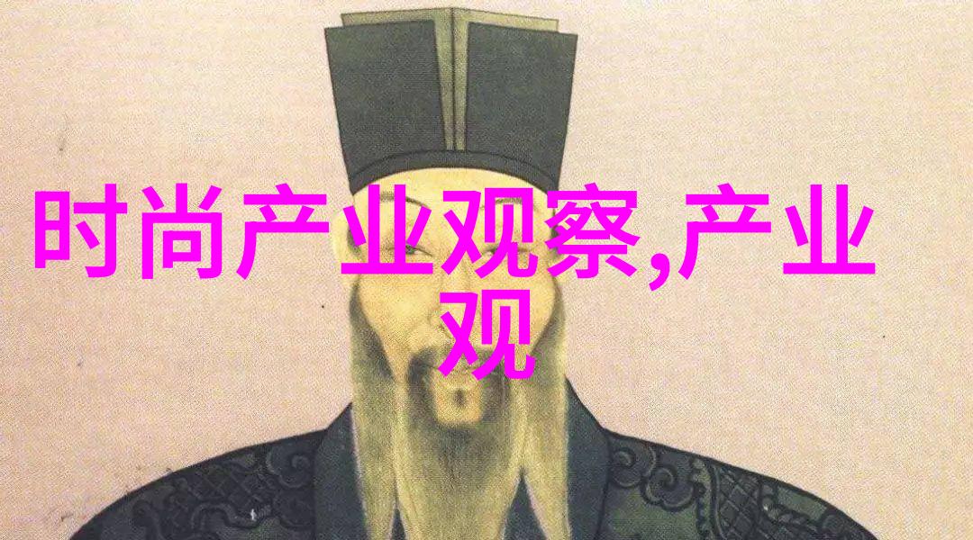 理发基础理论知识我来教你怎么搞定这门技术的基本常识