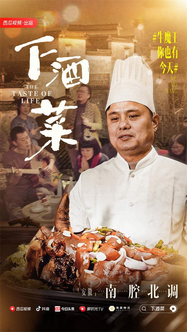 男发型名称及其图片介绍 - 时尚男士发型大集合探索最新潮流与经典魅力