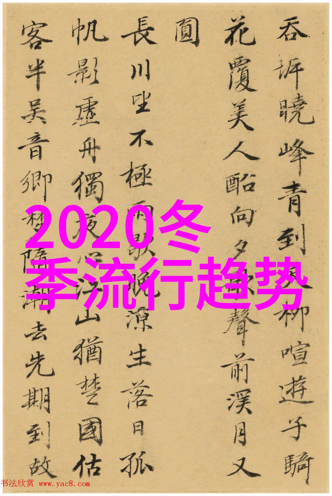 不再是老一辈现代50岁女人为什么爱上减龄短发