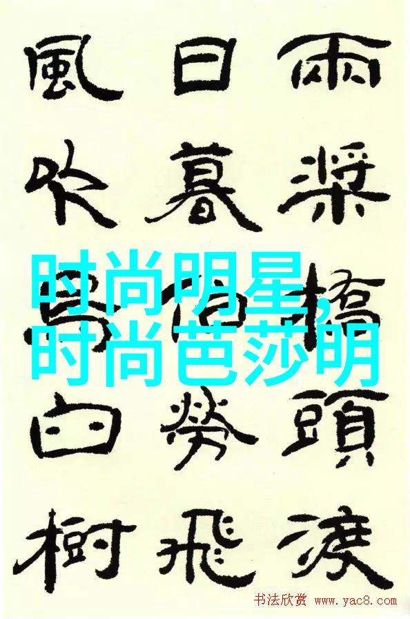 致亲爱的你 - 心灵深处的对话