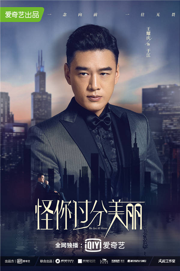 创意剪辑美丽再现2023年流行的多种发型尝试