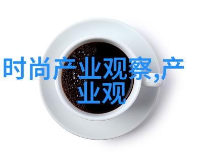 北渊仙族神秘传说与奇幻世界