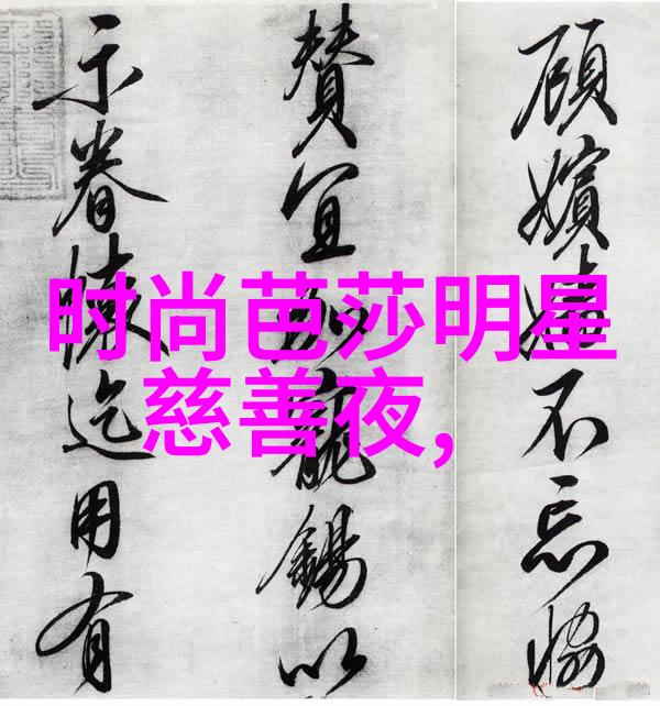 森林之恋迈开腿的樱花梦想