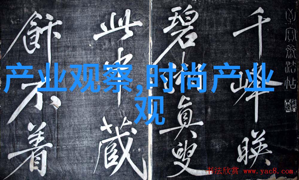 tobu18-19未来的轨迹与回声