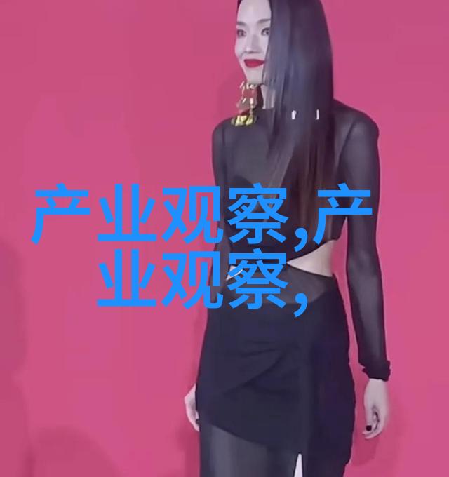 芭莎时尚慈善夜李威与李沁的豪门传奇高富帅守护花美人