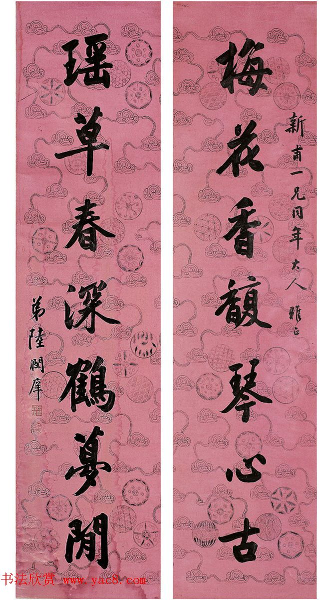 张祥前一代画师的艺术探索