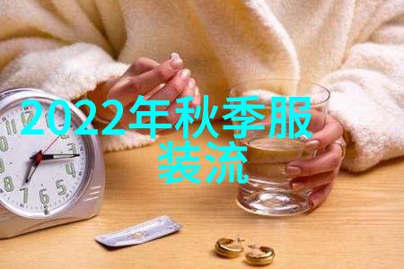 亲情与爱的纽带探索家庭成员间的情感联系