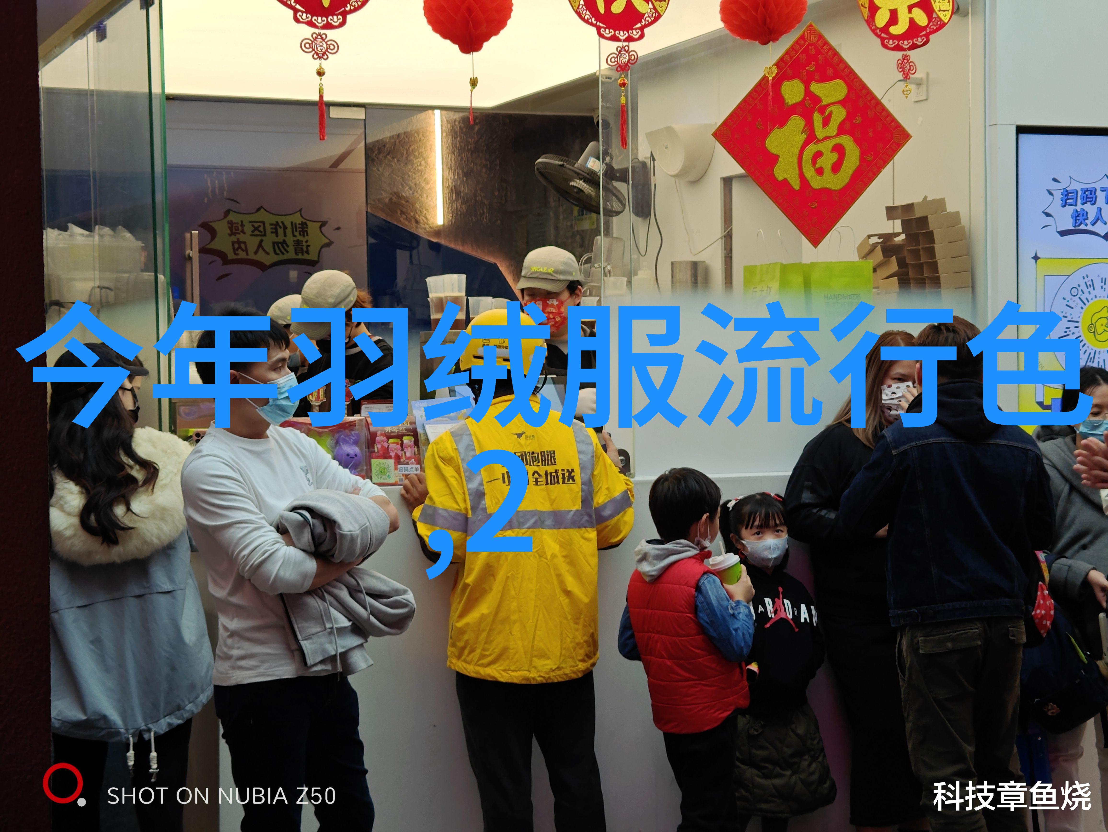 剪时尚短发我是如何一点点变得酷炫的