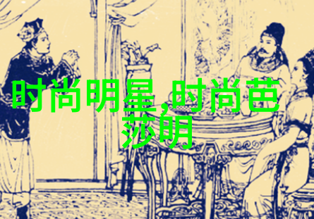 JI液灌溉系统做任务我这不就给你讲讲它的点滴故事吗
