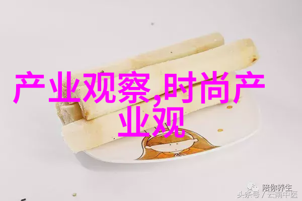 中药文化探索八五中药网的健康之旅