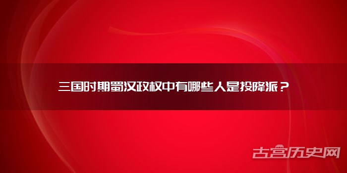 旗袍礼服和西装对比分析两种不同的时尚哲学