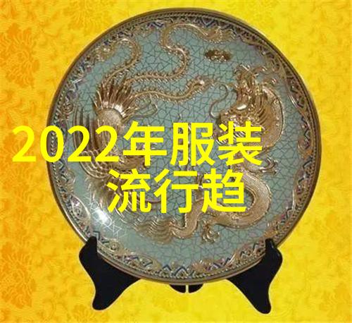夏日时尚长袖T恤舒适透气的夏季必备