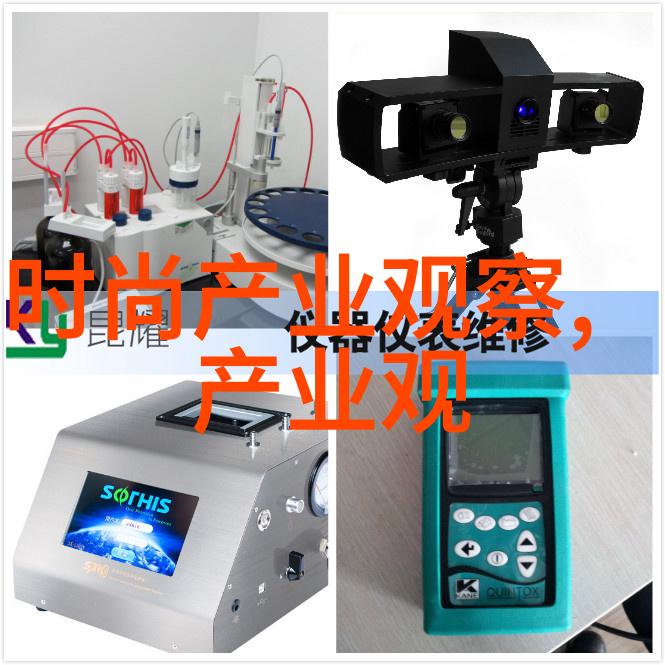 咬你1V1H胖姜甜美的互动火辣的对决