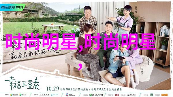 迈开腿让我看看你的草莓情结-揭秘一个人的草莓迷恋背后