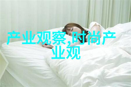 紫彩乃-绚烂梦想的织女