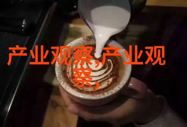 主题-鱼鱼桌面水墨画卷上的数字艺术探索