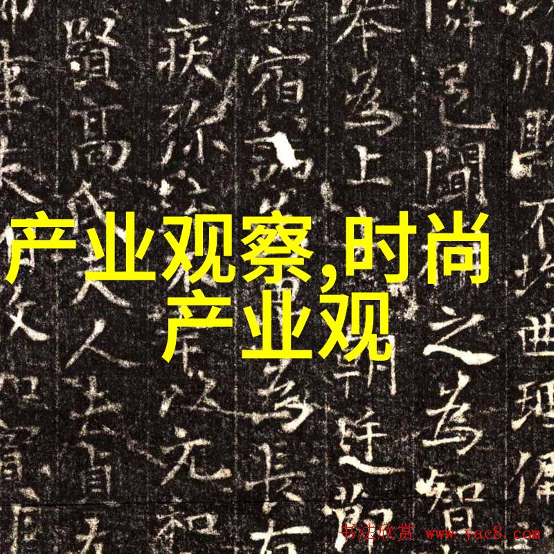 潮流音乐19岁女RAPPER潮水欢迎你我是怎样在街头巷尾打响名声的