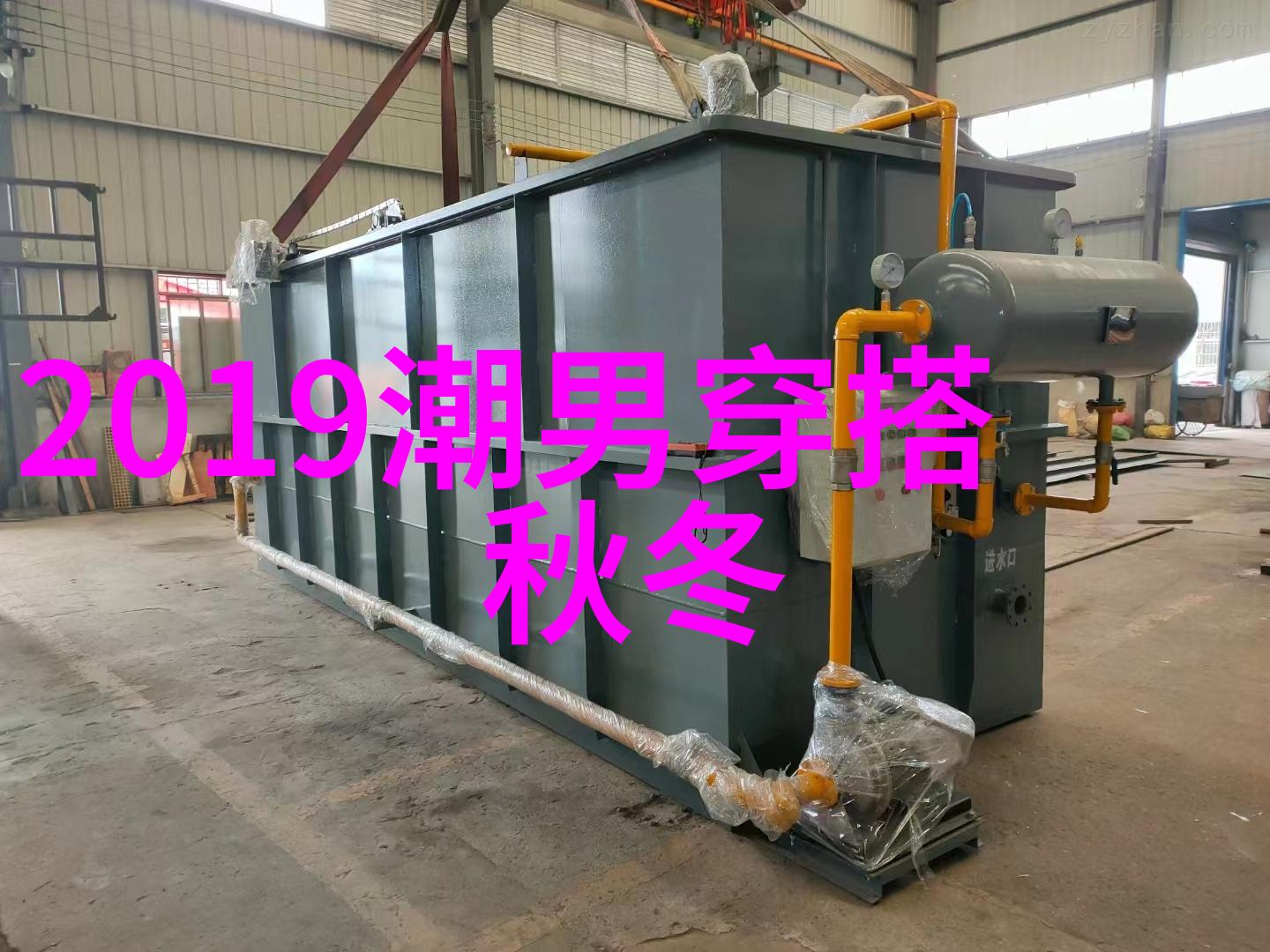 如何挑选适合自己脸型的好看短发发型