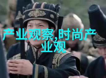 20毫米机炮空中缤纷的舞者