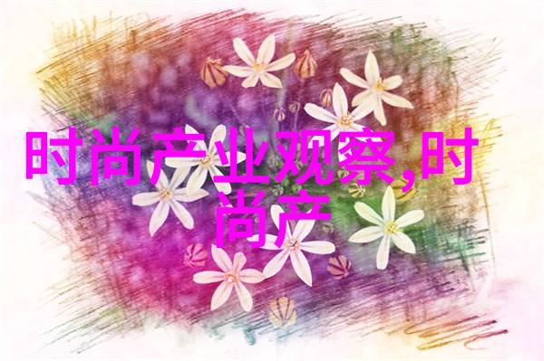 百褶裙轻盈舞动的春日梦想