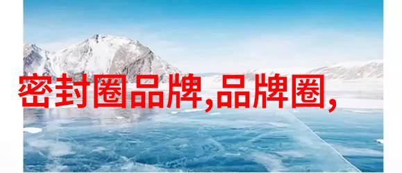 今年秋冬流行趋势复古色彩的回潮