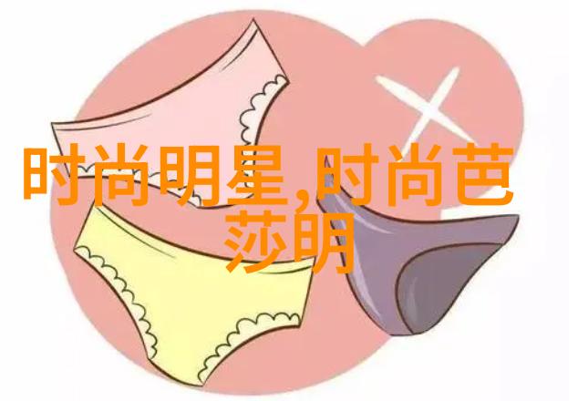 优质生活1931系列高品质生活的精选产品