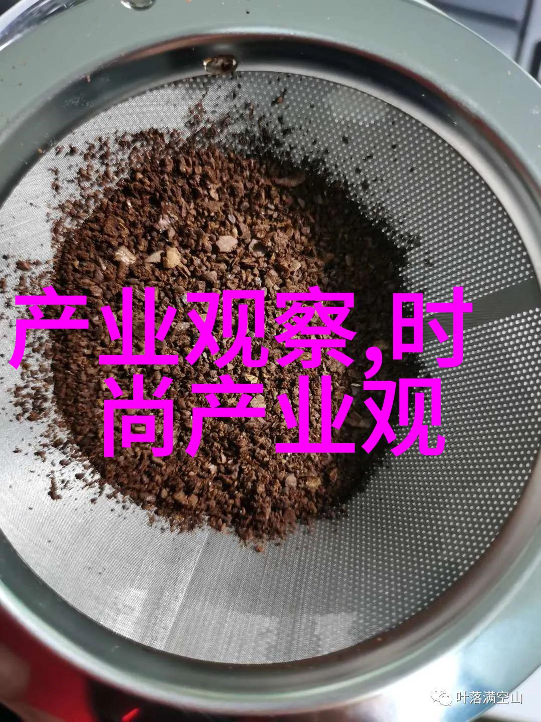 家庭剪发教程家中巧手的美丽秘籍
