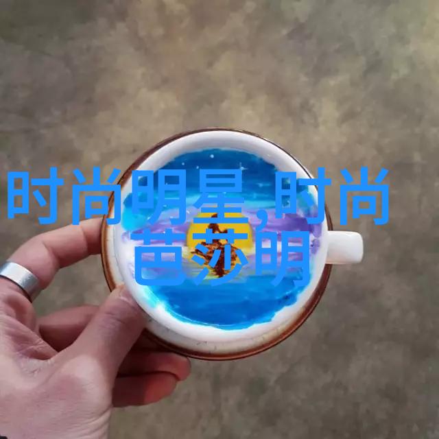 日落红配黑色好看吗