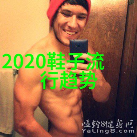 我在学长的根茎上写作业-藏书之下一段不寻常的学习记忆