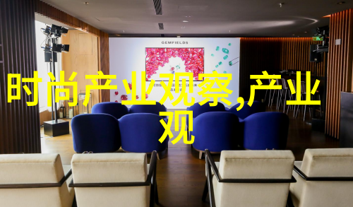 亲密触碰揉胸膜下刺激视频全集探秘