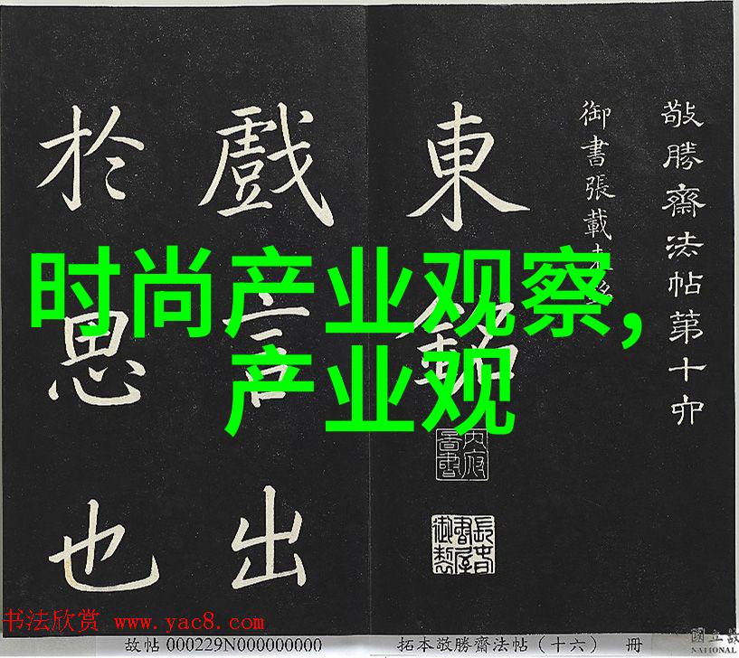 2023年最流行的短发烫发潮流时尚短发烫发技巧
