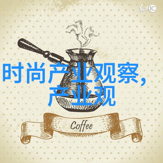 绿茵茵的蛇瓜之谜背后的秘密与传说