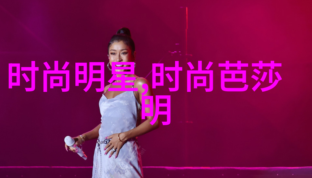 如何应对吸脂减肥的并发症与疼痛以及化妆培训班全费用通常是多少反复探讨这两个问题寻求完美解答