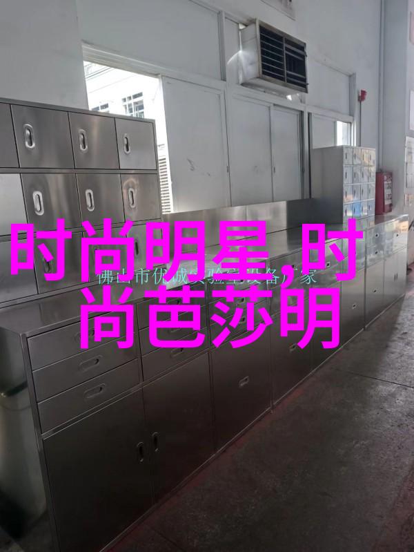 在不同场合下怎样调整穿着方式以达到最佳效果