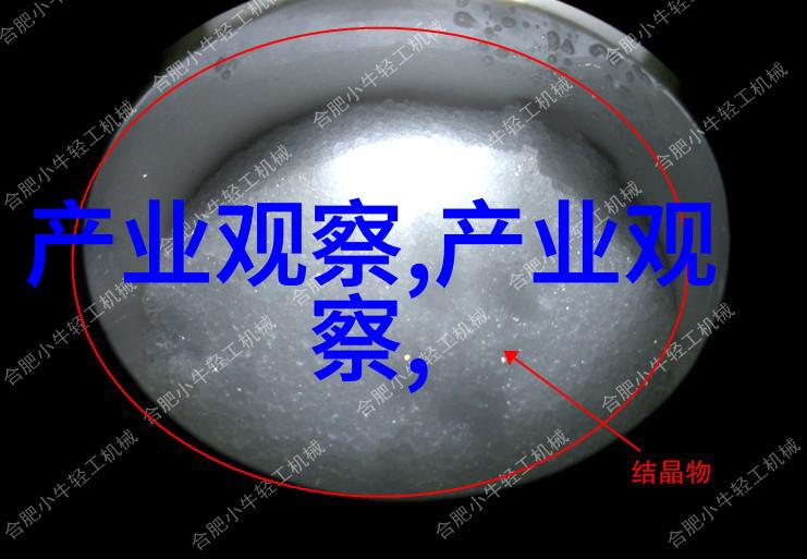 时尚趋势-今年的流行发型女短发与色彩的革命