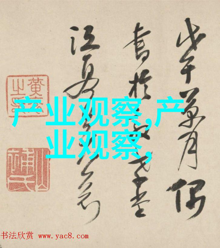 撑起伽罗的腿疯狂输入的游戏-星际穿梭键盘伽罗之旅