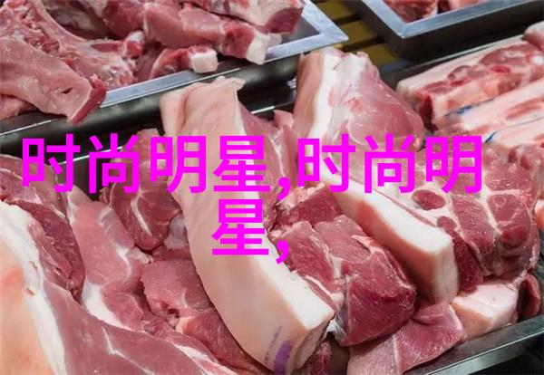 3000点保卫战守护股市底线的英勇斗争