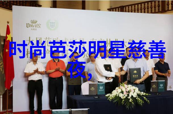 时尚男生服装搭配指南 - 男生服装搭配图片大全 时尚